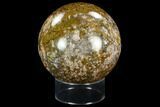 Polished Moss Agate Sphere - Madagascar #121977-1